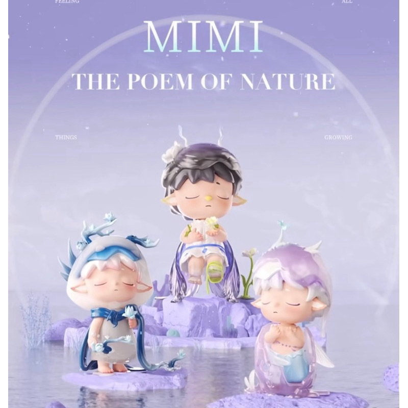 MIMI The poem of nature