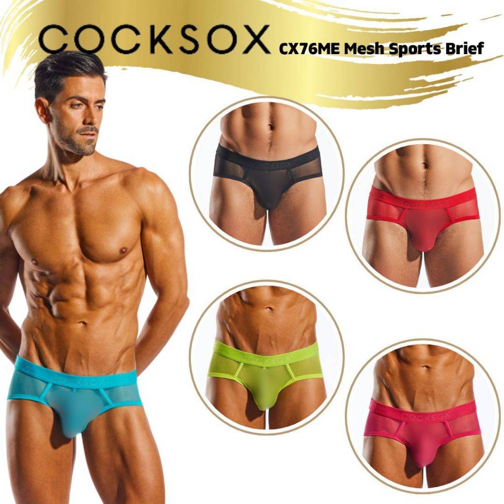 กางเกงในชาย บ็อกเซอร์ COCKSOX รุ่น CX76ME Mesh Sports Brief สินค้ามือ 1 ของแท้ งานโล๊ะสต็อก