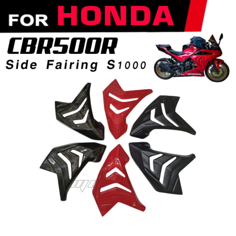 แฟริ่งข้าง Cbr500r ปี2019-2023 แฟริ่งแต่งCbr500r