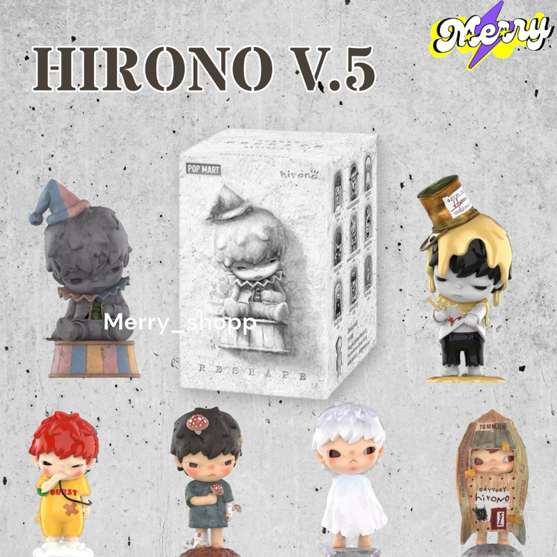 ✨พร้อมส่ง✨Popmart Hirono V.5 Reshape Series Figures ลุ้น (Secret)🎁
