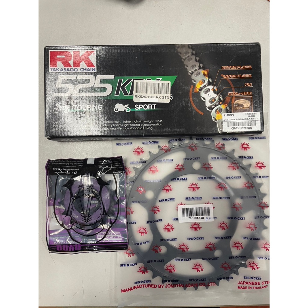 ชุดโซ่-สเตอร์ CBR650 F,R/ CB650 F,R พร้อมโซ่RK 525 X-RING