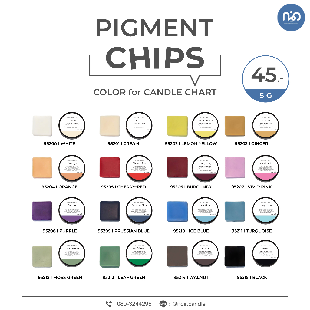 สีผสมเทียนรูปแบบแผ่น ใช้งานง่ายสีสวย มีให้เลือก 16 สี
