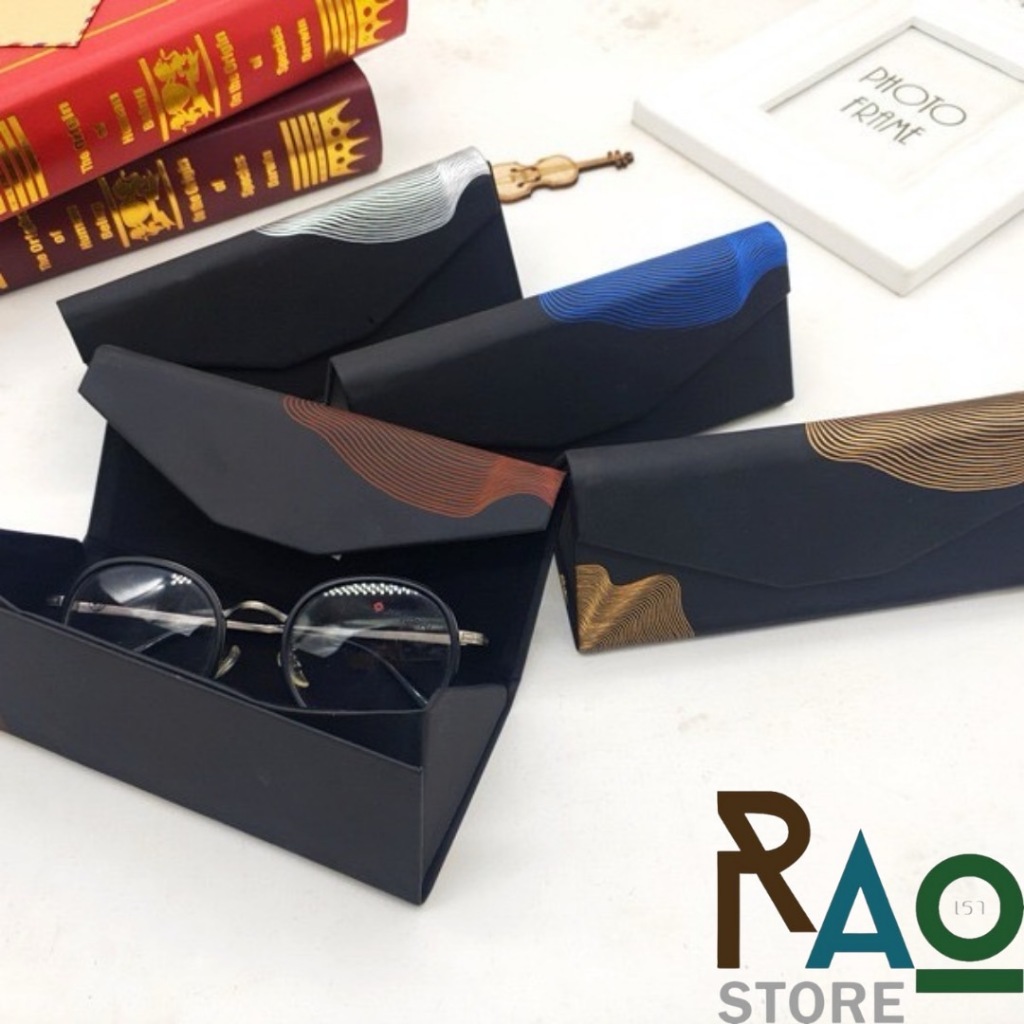 Rao Store พร้อมส่ง ซองใส่แว่นตาหนังPU ทรงสามเหลี่ยม กล่องใส่แว่นตาแบบหนังสามารถพับเก็บได้ กางออกมาเป็นทรงสามเหลี่ยม