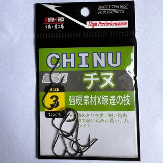 ตะขอเบ็ด จินุ CHINU ก้นแบน-ก้นห่วง KAMASEIKO