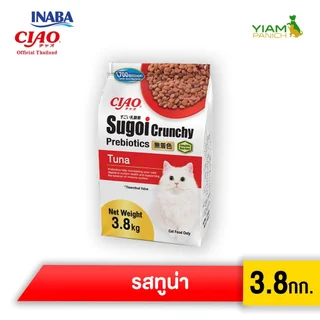 CIAO SUGOI CRUNCHY ขนาด 3.8 กิโลกรัม จำนวน 1 แพ็ค