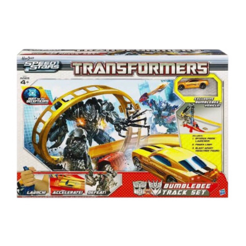 HASBRO TRANSFORMER BUMBLEBEE TRACK SET SPEED STAR EXCLUSIVE BUMBLEBEE VEHICLE
