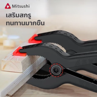 Mitsushi3/4/6/9"ที่หนีบสปริงไนลอน แคล้มจับชิ้นงาน งานไม้ DIY คลิปฉากหลังถ่ายภาพ แคลมป์สปริงพลาสติก ตัวหนีบไม้ DIY