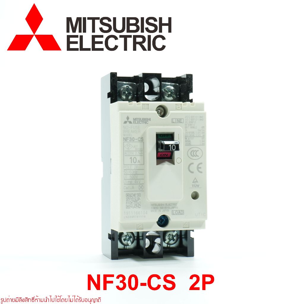 NF30-CS MITSUBISHI NF30-CS MCCB เบรคเกอร์ NF30-CS 2P NF30 CS