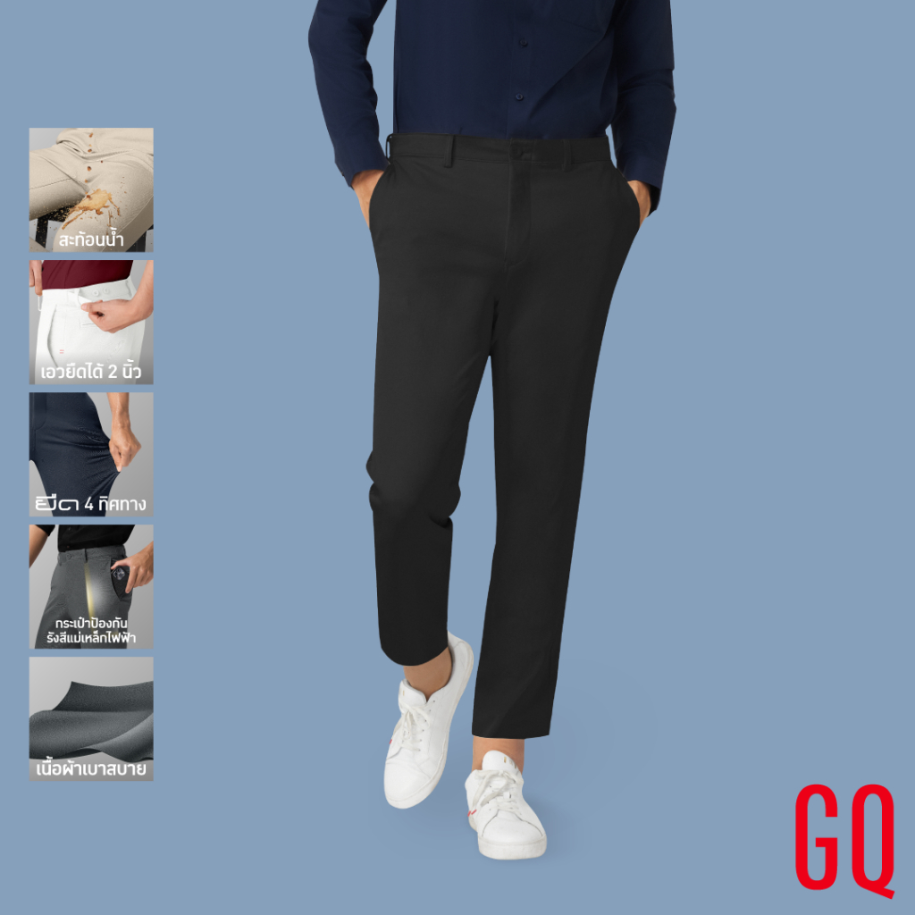 GQ Perfect Ankle Chino™ กางเกงชิโนขา 5 ส่วน ผ้ายืดเบาสบาย