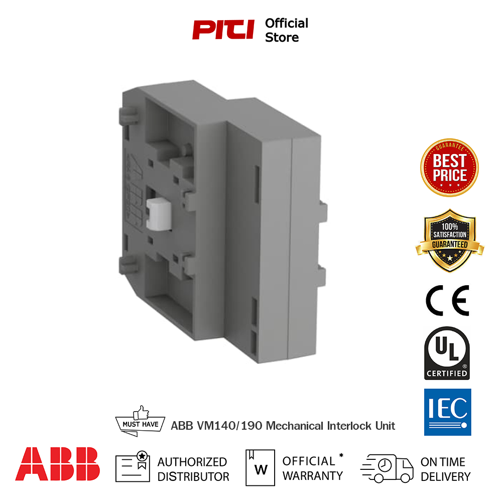 ABB VM140/190 Mechanical Interlock ติดตั้งด้านซ้าย-ขวา คอนแทคเตอร์ AF116 – AF140 / AF190 – AF205