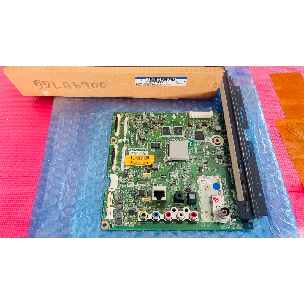ใหม่ แท้ เบิกศูนย์ เมนบอร์ด แอลจี main board lg รุ่น 55la6910 55la6900 42la6910 47la6910 พาร์ท ebt62