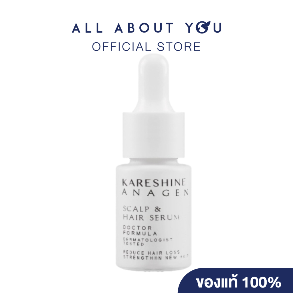 Kareshine Scalp & Hair Serum 30 ML.