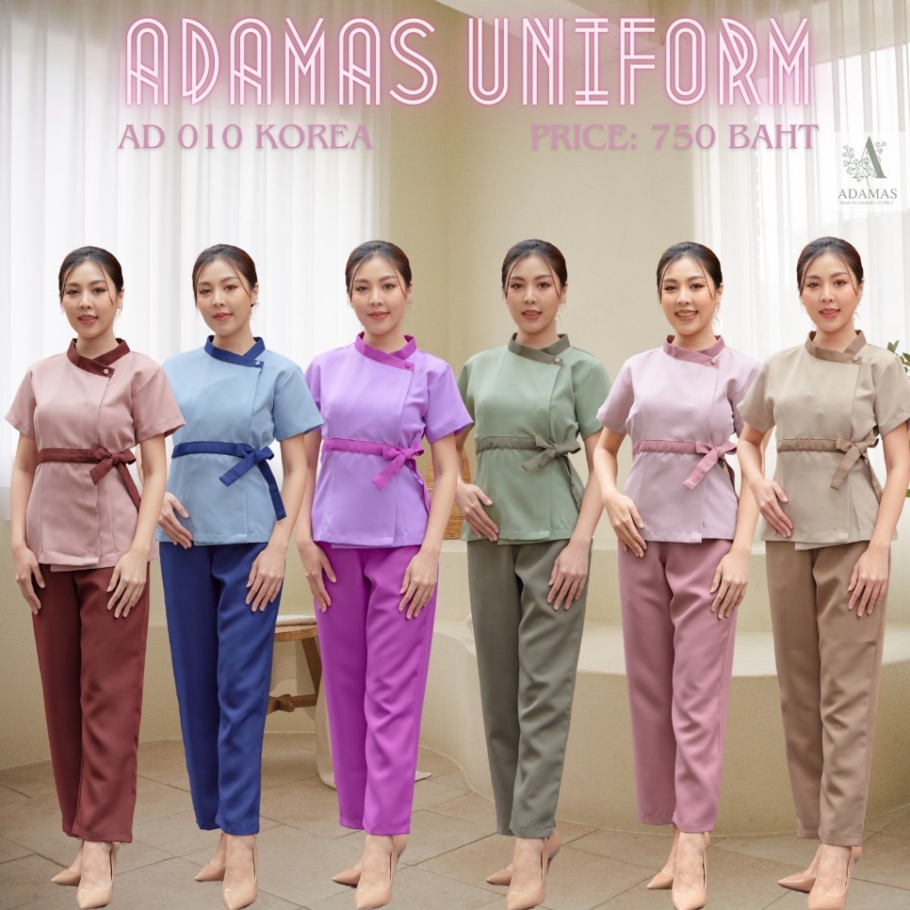 ชุดพนักงานสปา ชุดนวด ชุดพนักงานต้อนรับ