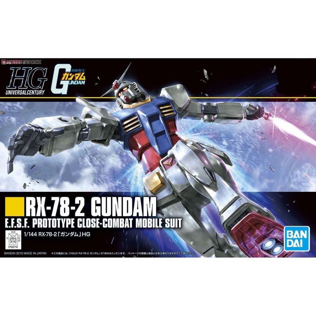 191 HGUC RX-78-2 GUNDAM สินค้าใหม่ ของแท้