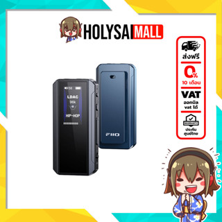 FiiO BTR13 ตัวถอดรหัสและขยายสัญญาณเสียง ชิป CS43131 x2 รองรั…