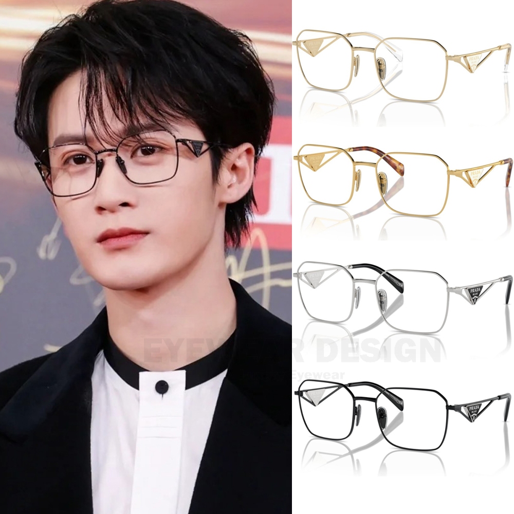 แว่นสายตา PRADA PRA51V ของแท้ 100% พร้อมอุปกรณ์