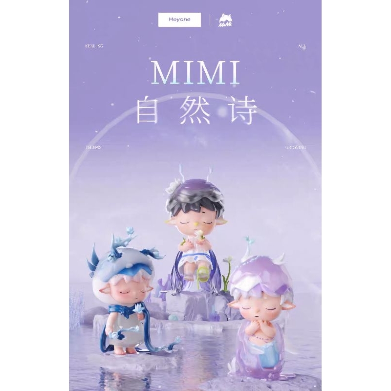 [กดโค้ดลด 30% ได้] พร้อมส่ง Heyone Mimi the poem of nature เช็คการ์ด ไม่แกะซองตัว ของแท้