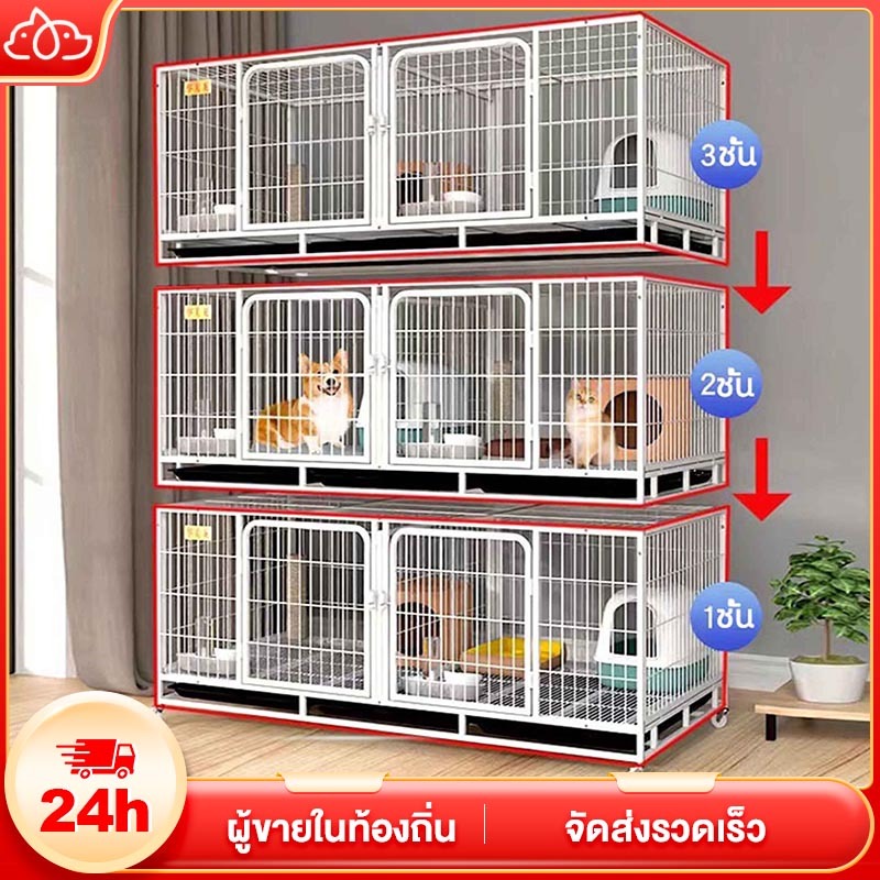 กรงแมว/สุนัข กรงสัตว์เลี้ยง ป้องกันไม่ให้สัตว์เลี้ยงวิ่งหนี คอกกั้นสัตว์เลี้ยง มีล้อมีถาด  บ้านกระต่าย Pet Cage