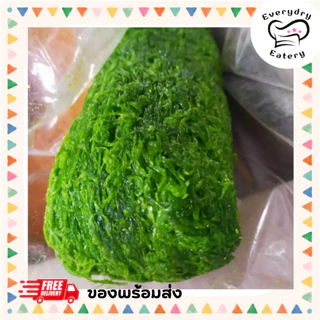 ฝอยทองไข่ ทองใบเตยสด 500 กรัม 1 กก. สูตรโบราณจากเพชรบุรี เส้นเล็ก สีสวย หวานน้อย ไม่คาวไข่ พร้อมส่ง