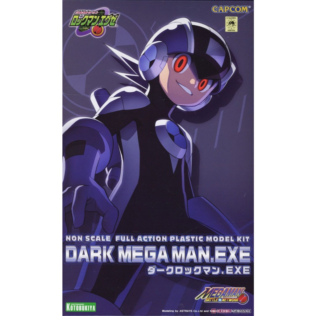 Kotobukiya Dark Mega Man EXE 4934054018765 (Plastic Model)