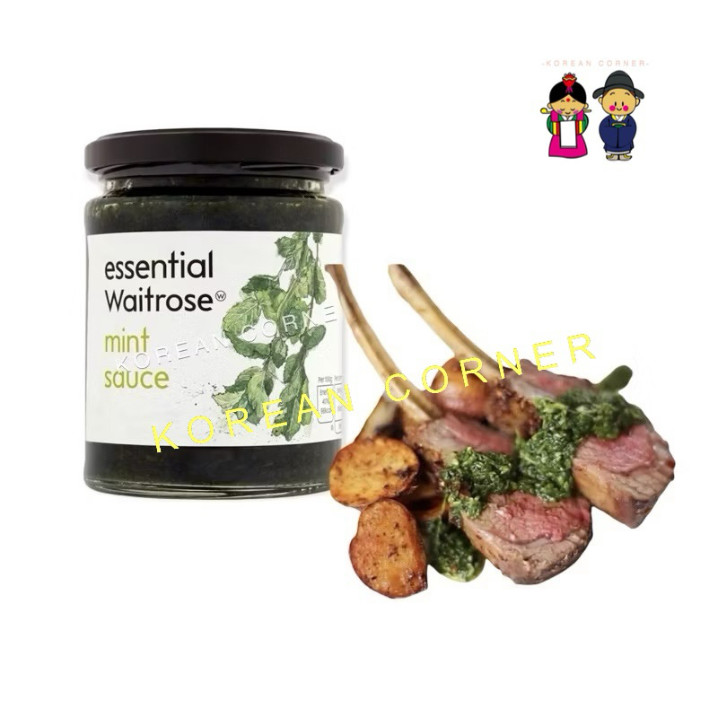 WAITROSE Mint sauce for lamb มินท์ซอส ซอส ทานกับเนื้อแกะ สเต็ก vegetarian