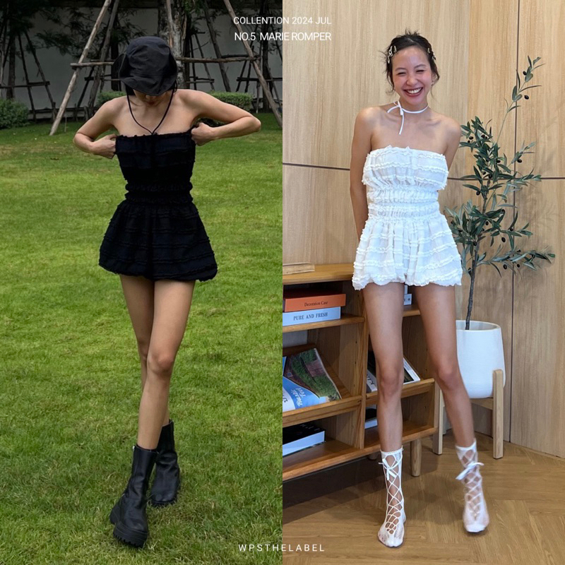 collection jul24 NO.5 : MARIE ROMPER