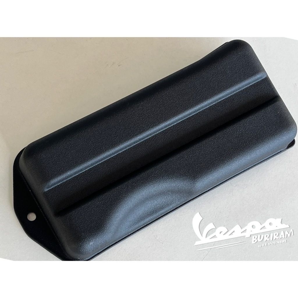 [576017] ฝาครอบแบตเตอรี่ เวสป้า รุ่น LX125, S125, LXV, LT