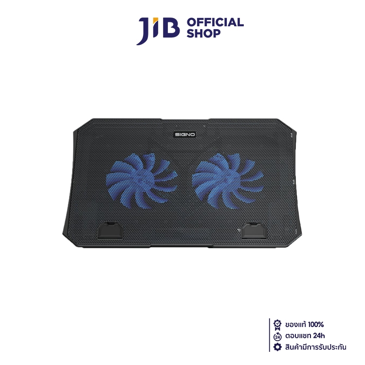 COOLING PAD (อุปกรณ์ระบายความร้อนโน้ตบุ๊ค) SIGNO CP-511 SPENCER