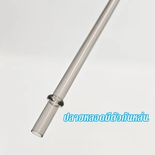 หลอดสำหรับแก้ว 40oz ยาว 30cm พร้อมแปรงล้าง Foodgrade ล้างแล้วใช้งานได้เรื่อยๆ