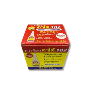 กาวร้อน ยี่ห้อ Kato 102 แบบ 12ชิ้น/กล่อง