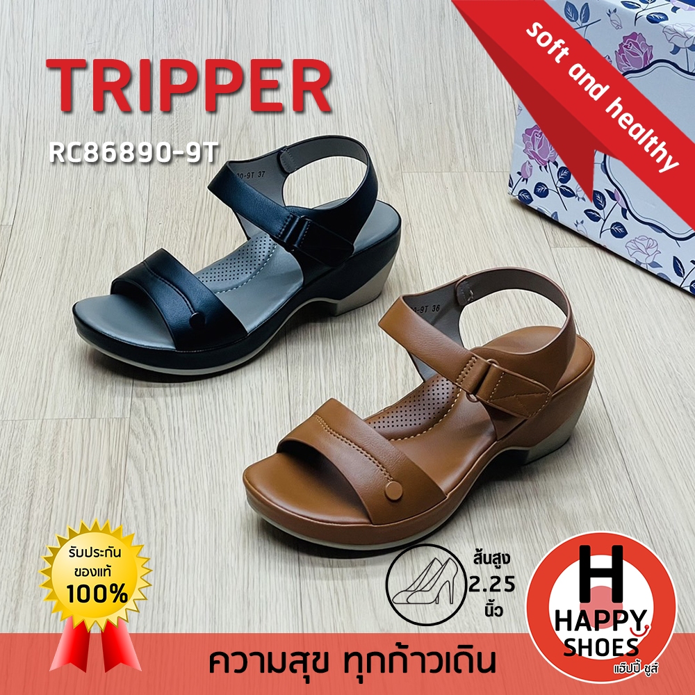 [🥇ทริปเปอร์แท้100%🔢ไซส์ 36-41👠ส้น 2.25 นิ้ว] TRIPPER  รองเท้ารัดส้นเพื่อสุขภาพ รองเท้ารัดส้นสูง รุ่น