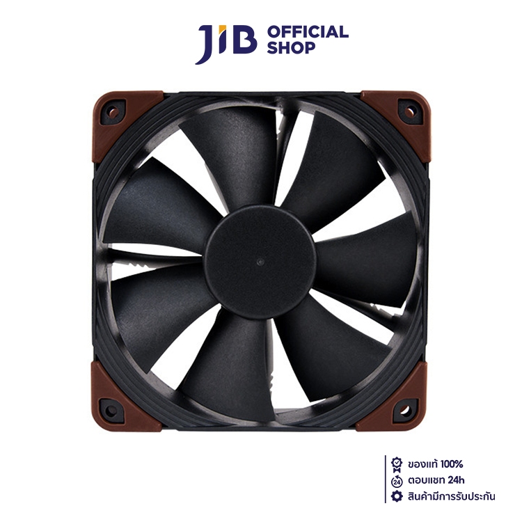 CASE FAN (พัดลมเคส) NOCTUA NF-F12 INDUSTRIAL PPC-2000 PWM