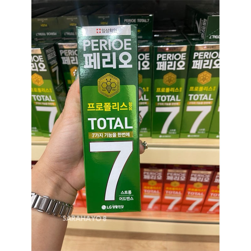 LG Perioe Total 7 Toothpaste 120g. สีเขียว Spearmint