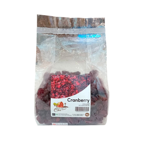 แครนเบอร์รี่  อบแห้ง  250g.  ตราคอทเทจฟาร์ม หยกออนไลน์