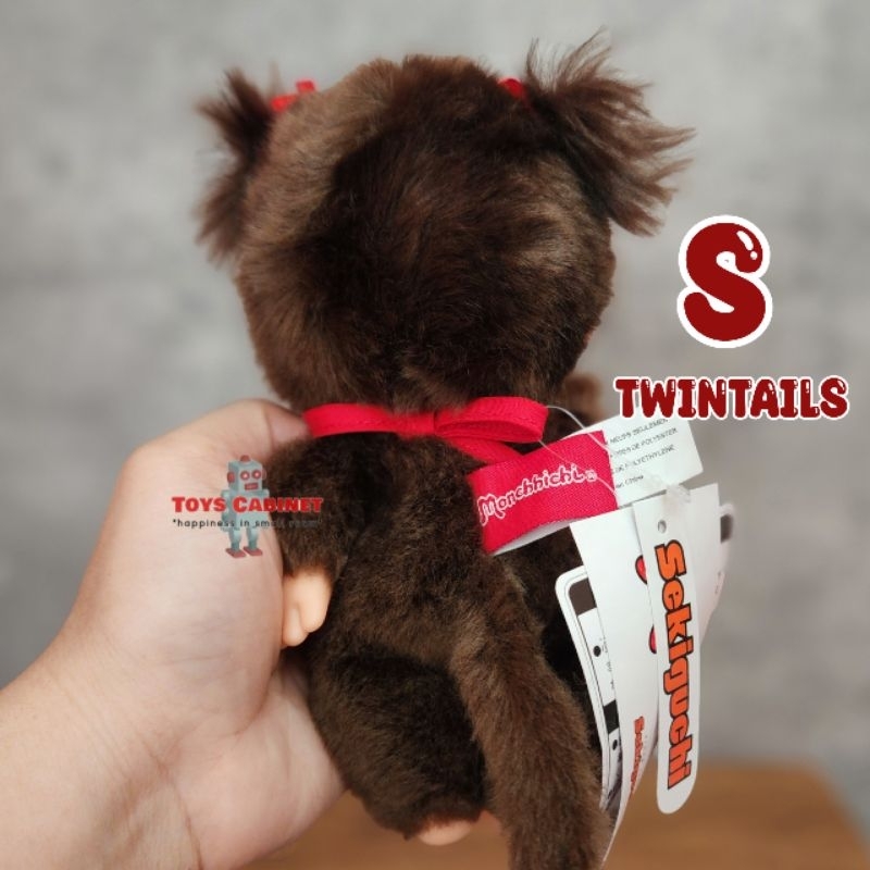 🇯🇵 พร้อมส่ง ใหม่ นำเข้าจากญี่ปุ่น 🇯🇵ตุ๊กตามอนชิชิ Sekiguchi Monchhichi - Boys&Girls สีน้ำตาล Size S ลิขสิทธิ์แท้ 💯% - รูปที่ 6