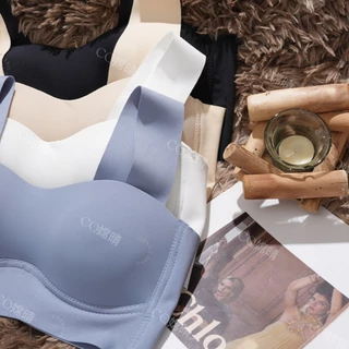 ชุดชั้นในสตรีดันทรง B-119 เสริมทรวงอกให้ดูแน่นขึ้น ไร้โครง เนื้อผ้านิ่มสบาย ระบายอากาศได้ดี พร้อมส่ง