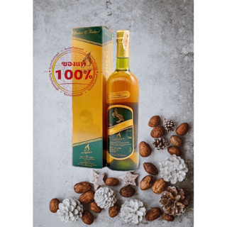 น้ำสมุนไพรคาวตอง หรือพลูคาว สกัดเข้มข้น