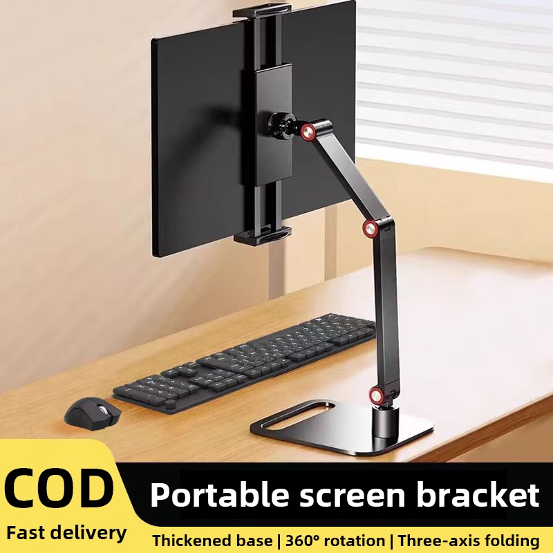 ขาตั้งจอคอมพิวเตอร์ ของแท้ ขายึดจอ Monitor stand monitor ประหยัดพื้นที่ ปรับระดับสายตาตามต้อง Portable monitor stand