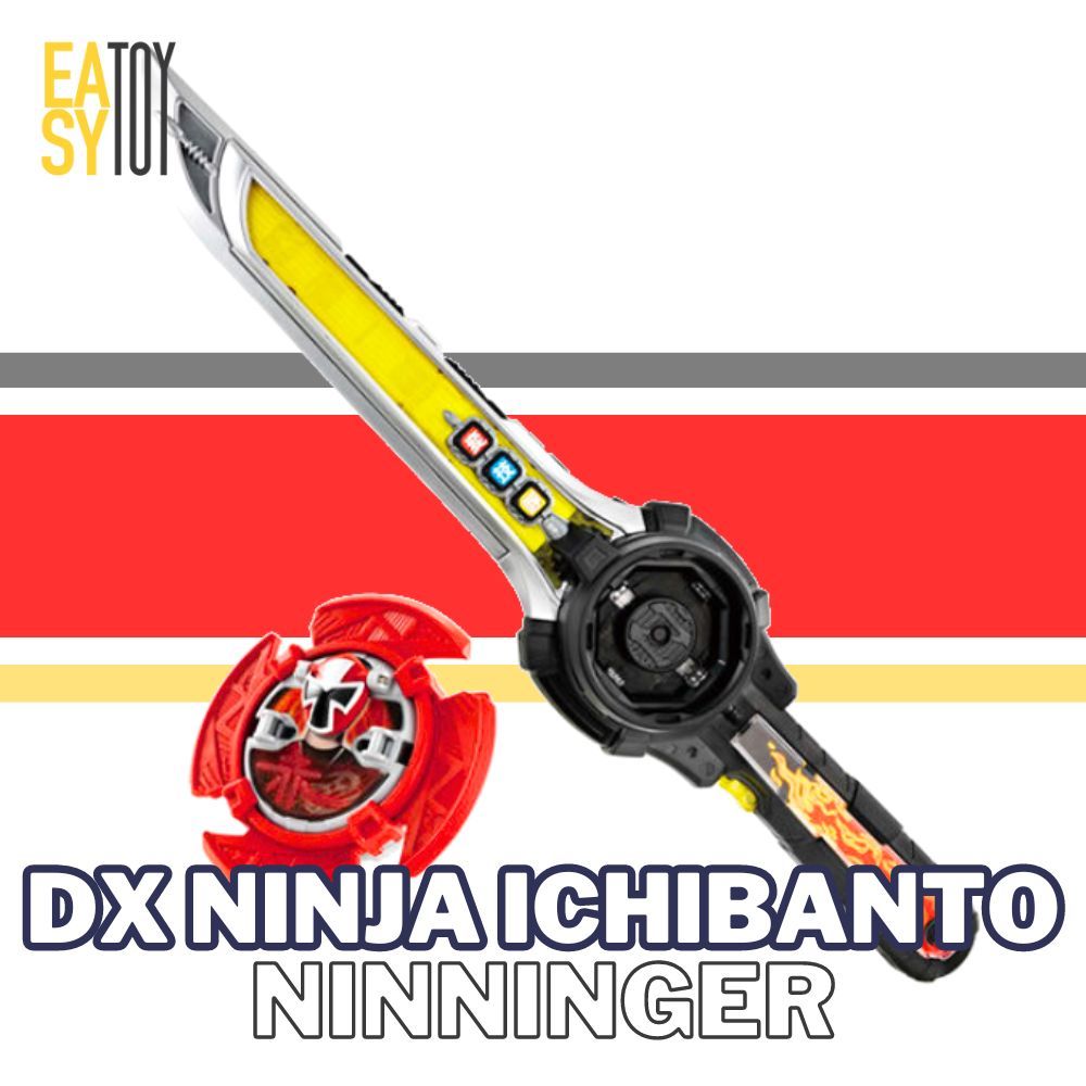 DX NINJA ICHIBANTO ดาบนินนินเจอร์ (ที่แปลงร่าง เซนไต นินนินเจอร์ NINNINGER)