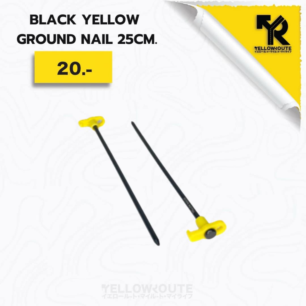 YELLOW ROUTE BLACK YELLOW GROUND NAIL 25 CM.
