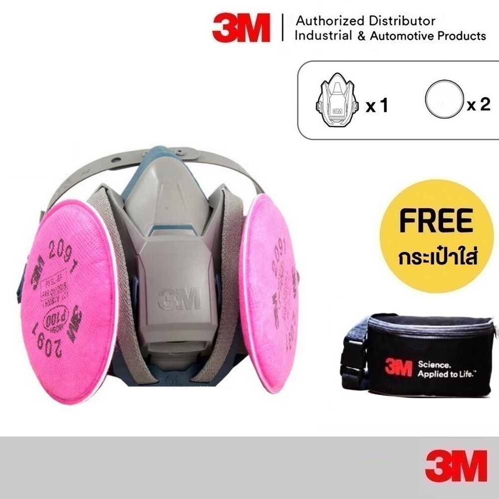 3M หน้ากากครึ่งหน้าขนาดกลาง 6502QL พร้อม ตลับกรองฝุ่น 2091