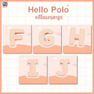 Hello Polo อุปกรณ์ตกแต่งกระเป๋าชายหาด ผู้หญิงกระเป๋าถืออุปกรณ์ตกแต่ง A-Z jibbitz น่ารัก แฟชั่น เล็กและเบา ไม่มีกลิ่น