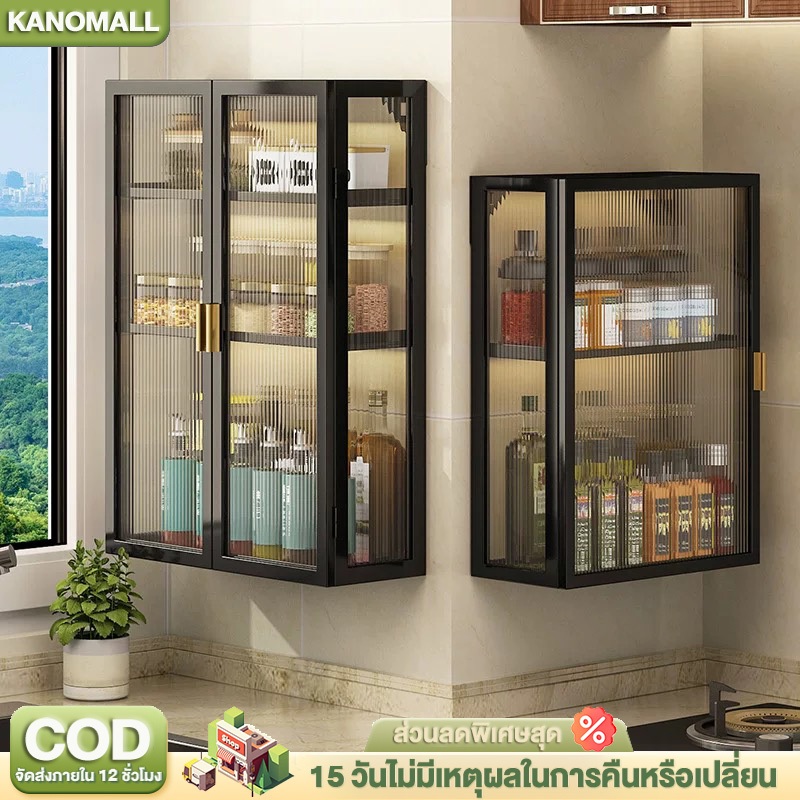 KANOตู้วางของ ตู้เก็บไมโครเวฟ มีประดู 3ชั้น ตู้เก็บของในครัว สีดำ/สีขาว ชั้นวางของในครัว ชั้นวางไมโครเวฟไม่ต้องเจาะกำแพง