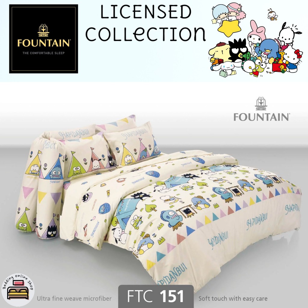 FOUNTAIN (FTC151) ชุดเครื่องนอน ผ้าปูที่นอน ผ้าห่มนวม ยี่ห้อฟาวเทน การ์ตูนของซานริโอ sanrio