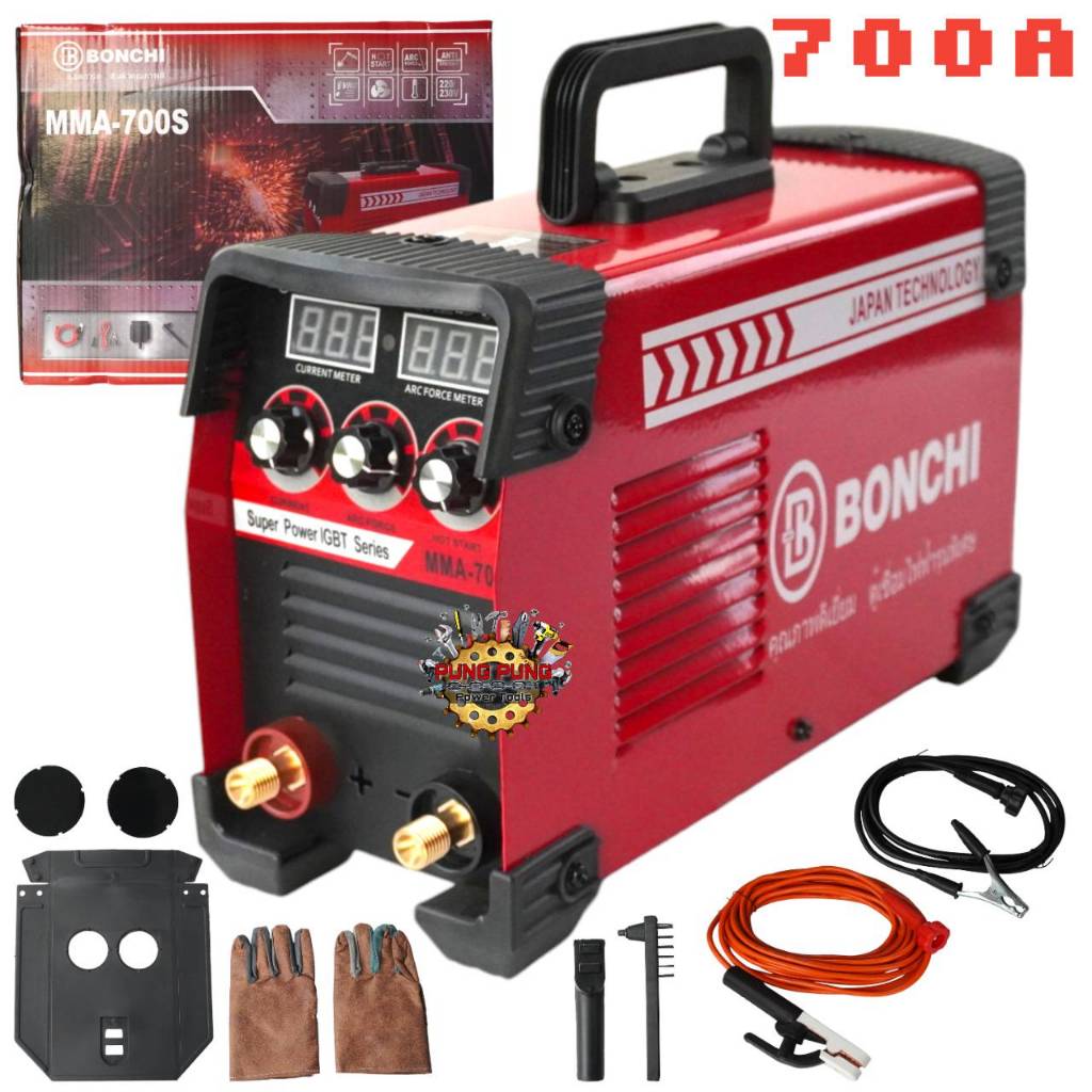 BONCHI ตู้เชื่อม INVERTER MMA-700Aแสดงผล 2 หน้าจอ พร้อมระบบ Arc Force / Hot Start รุ่นใหม่ ใช้งานได้อย่างเสถียร มาพร้อมส