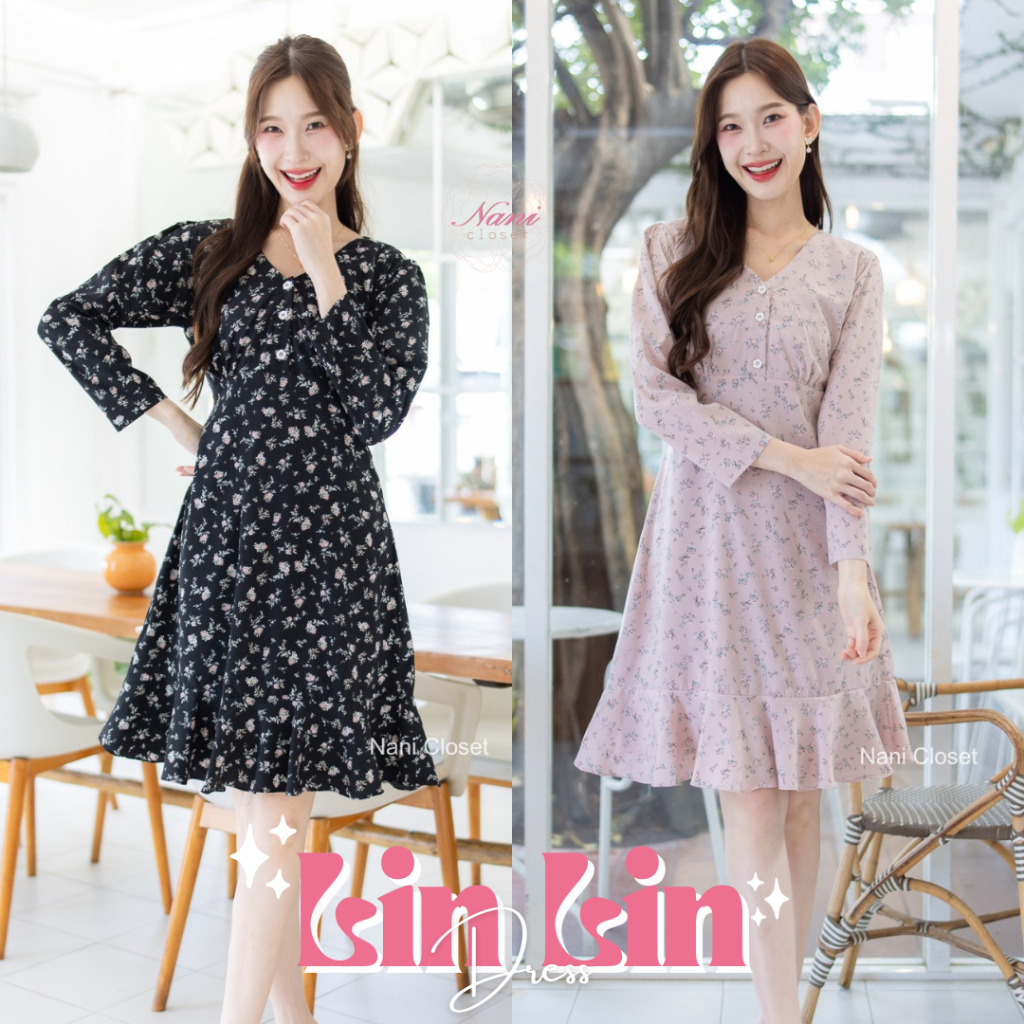 Lin Lin Dress เดรสทำงานไม่ต้องรีด คอวี ผ้าทอเกาหลี ใส่แล้วผอมเพรียวอำพรางหุ่น