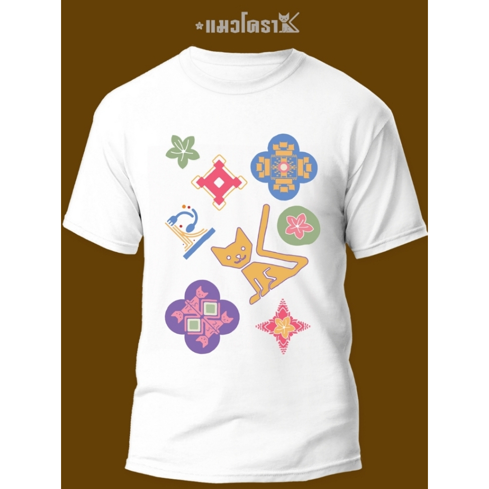 6 KORATCAT เสื้อยืดแขนสั้นคอกลม Cotton พิมพ์ลายลิมิเต็ด ลายบับเบิ้ลโคราชโมโนแกรม ใส่สบาย ระบายอากาศดี