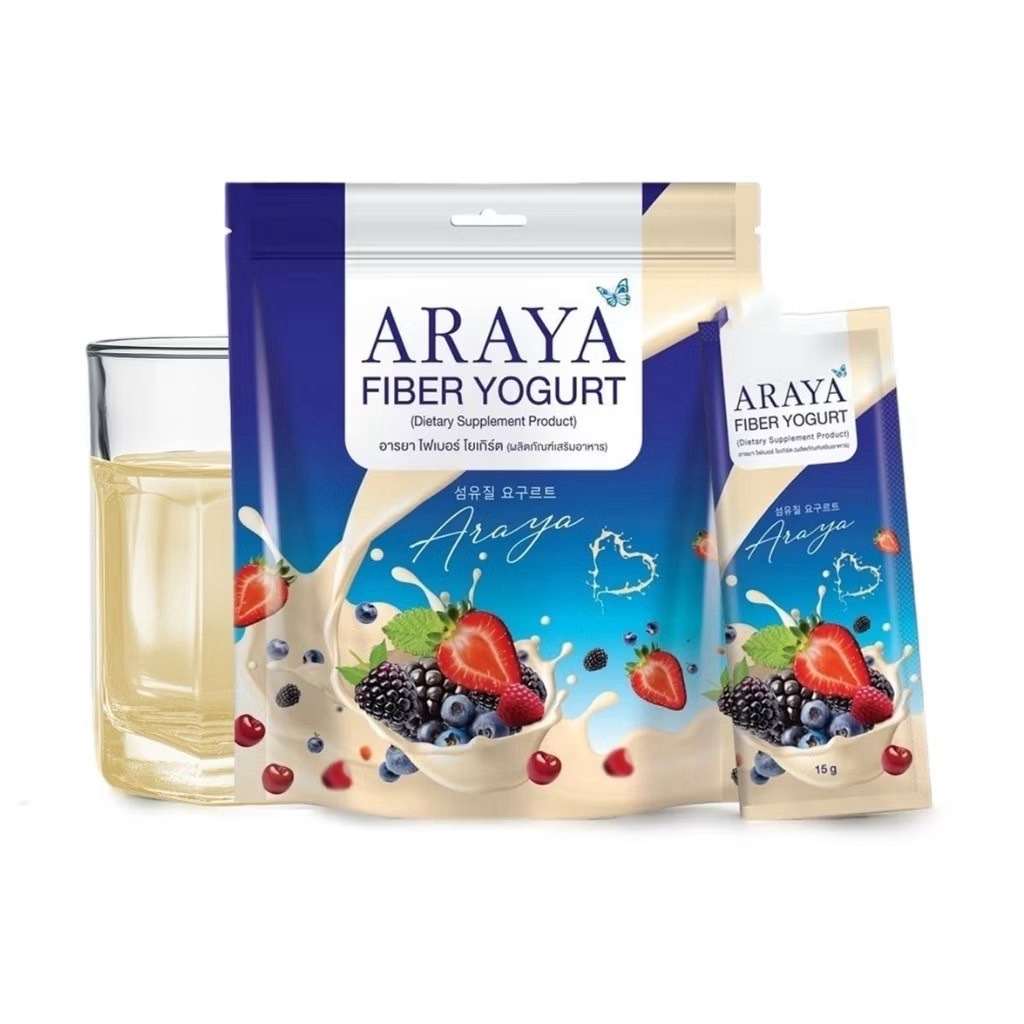 อารยา ไฟเบอร์ โยเกิร์ต Araya Fiber Yogurt (ผลิตภัณฑ์เสริมอาหาร)