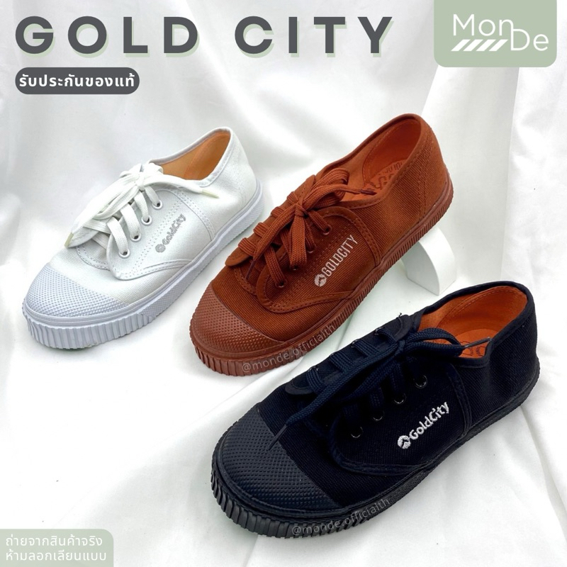 G205 รองเท้าผ้าใบนักเรียน GoldCity โกลซิตี้ ขาว ดำ น้ำตาล พื้นหนา ของแท้ พร้อมส่ง