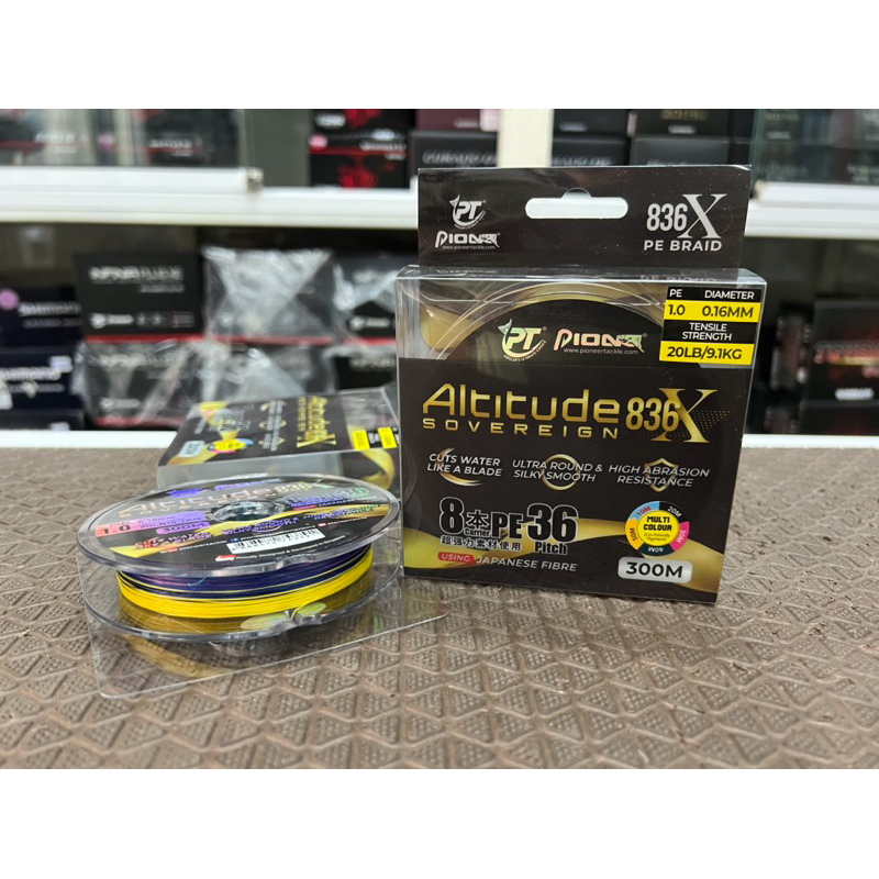 สาย Pe Altitude 836x